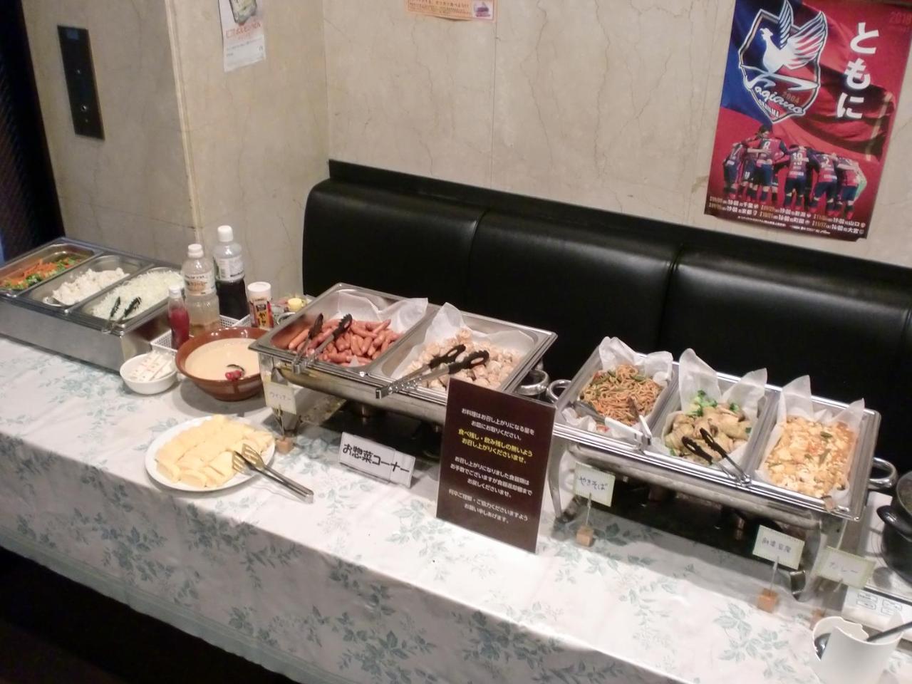 Tsuyama Central Hotel Townhouse Zewnętrze zdjęcie