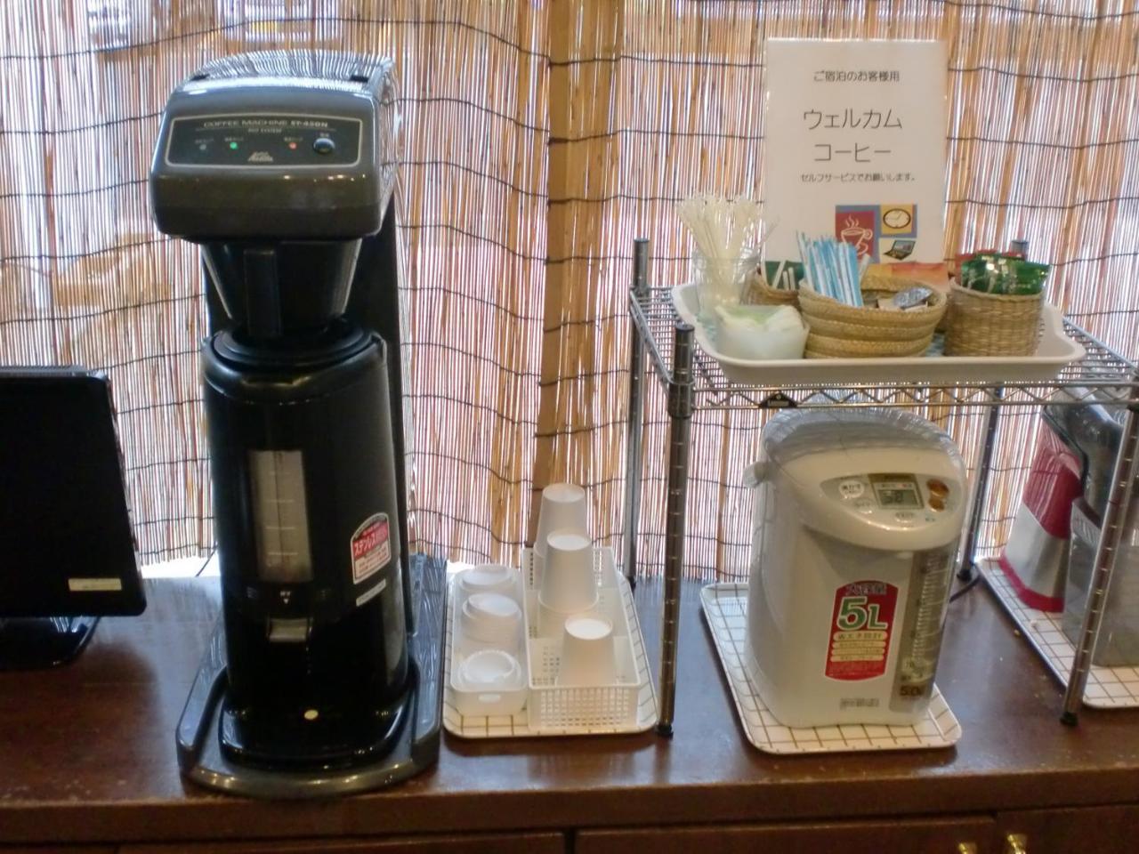 Tsuyama Central Hotel Townhouse Zewnętrze zdjęcie